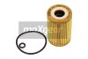 Фильтр масляный MB (W168) Vaneo 1.4-2.1 97-05 MAXGEAR 26-0289 (фото 1)