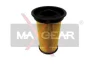 Тяга/стійка, стабілізатор MAXGEAR 26-0311 (фото 1)