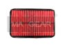 Фильтр воздушный Mazda 626 1.9i 16V, 2.0i 16V (GE) 02/92- MAXGEAR 26-0333 (фото 1)