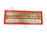 Фильтр воздушный MB W124 G-Class 84- MAXGEAR 26-0356 (фото 1)