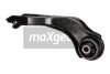 Подушка КПП (лапа), VW T-4, 1996 - 2003 MAXGEAR 40-0237 (фото 1)