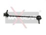 Стойка стабилизатора Mazda (задняя) Renault (передняя) (/ MGZ-208002) MAXGEAR 72-1400 (фото 1)