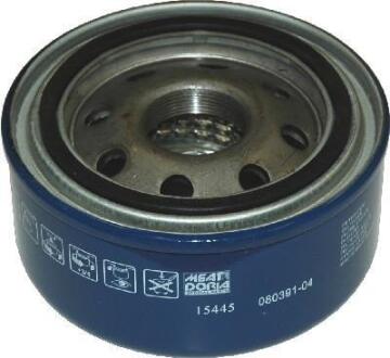 MEATDORIA VW Фильтр масляный LT 2,8TDI 97-06 MEAT&DORIA 15445