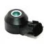 Датчик детонації INFINITI FX NISSAN 350Z, MURANO I, PATHFINDER II RENAULT ESPACE IV, VEL SATIS 3.5/4.5 11.00-12.15 MEAT&DORIA 87618 (фото 1)