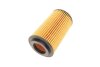 Комплект фильтров Sprinter OM651 09- (топливный+воздушний+масляный) MERCEDES-BENZ 0001806409 (фото 13)