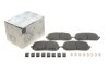 Колодки тормозные передние MERCEDES-BENZ 0004205403 (фото 1)