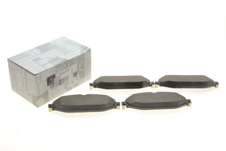 Колодки тормозные передние MERCEDES-BENZ 0004209103