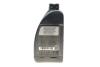Олива моторна MB 229.5 1л &quot;SAE 5W-40 MB 229.5 MERCEDES-BENZ 000989210711FAEE (фото 3)