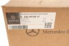 Подушка двигуна MERCEDES-BENZ 1662406917 (фото 10)