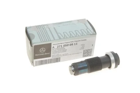 Натяжитель цепи ГРМ MB (W204/S204/S212) 07- MERCEDES-BENZ 271 050 09 11
