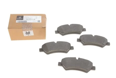 Комплект гальмівних колодок, дискове гальмо MERCEDES-BENZ 9064200100