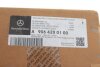 Комплект гальмівних колодок, дискове гальмо MERCEDES-BENZ 9064200100 (фото 6)