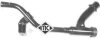 Патрубок радиатора Fiat 500L 1.3D,1.4 (12-), Doblo, Punto 1.2, 1.4 (05-) Metalcaucho 03193 (фото 1)