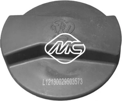 Крышка расширительного бачка Audi A4,A6,VW Polo, Golf IV, Passat Metalcaucho 03573
