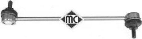Стойка стабилизатора Skoda Fabia, VW Polo Metalcaucho 04792