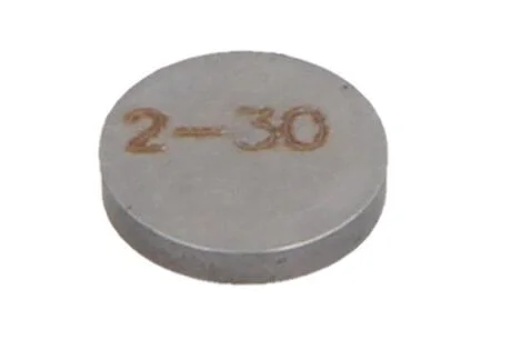 Регулировочная шайба, зазор клапана Metelli 03-0293