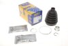 Пыльник шруса (наружный) Nissan Qashqai/ X-Trail 2.0 dCi 07-13 (26x86x138) (M24x1.5) (резиновый) Metelli 13-0471 (фото 1)