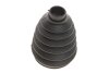 Пыльник шруса (наружный) Nissan Qashqai/ X-Trail 2.0 dCi 07-13 (26x86x138) (M24x1.5) (резиновый) Metelli 13-0471 (фото 6)