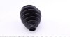 Пыльник шруса (наружный) Honda CR-V 2.0i 4WD 07- (26x87x117) (M26x1.5) (резиновый) Metelli 13-0576 (фото 2)