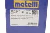Шрус /граната Lanos 1,5, Aveo зовн. (22/22 зовн. шл.) Metelli 15-1007 (фото 13)