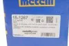 ШРУС ВНЕШН. (38/27/ABS:45) AUDI A4, A6, A8 VW PASSAT SKODA SUPERB 1.8T-6.0 1994-2008 Metelli 15-1267 (фото 18)