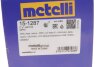 Шрус (наружный) Opel Astra G 98-09/Vectra B 95-03 (33z/22z/52mm/81mm/57mm) Metelli 15-1287 (фото 14)