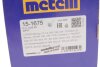Шрус (наружный) Citroen Berlingo/C3/C4/Peugeot 207/208/308/3008/5008 08- (25z/34z/58.5mm/86mm/46.5) Metelli 15-1675 (фото 15)
