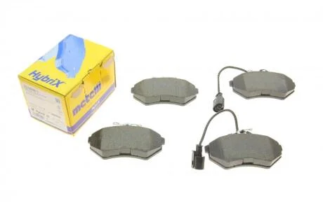 Тормозные колодки передние (19.6 мм) (с датчиком) (система TRW) Chery VAG 88-04 Metelli 22-0050-1