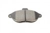 Комплект тормозных колодок, дисковый механизм Metelli 22-0105-0 (фото 4)