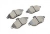 Комплект тормозных колодок, дисковый механизм Metelli 22-0105-0 (фото 5)