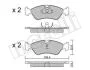 Комплект гальмівних колодок (дискових) Metelli 22-0117-0 (фото 2)