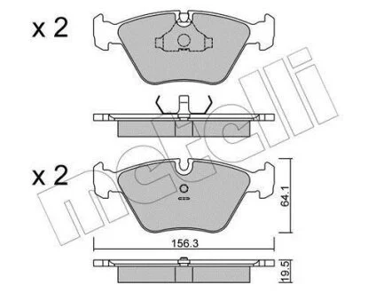 Комплект гальмівних накладок, дискове гальмо Metelli 22-0122-0