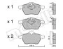 Комплект гальмівних колодок (дискових) Metelli 22-0181-1 (фото 10)