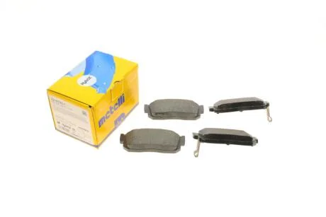 Комплект гальмівних колодок (дискових) Metelli 22-0193-1