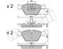 Комплект гальмівних колодок (дискових) Metelli 22-0207-3 (фото 2)