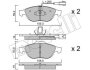 Комплект гальмівних накладок, дискове гальмо Metelli 2202200 (фото 1)