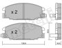 Комплект гальмівних накладок, дискове гальмо Metelli 22-0244-0 (фото 1)