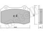 Комплект гальмівних накладок, дискове гальмо Metelli 2202512 (фото 1)
