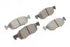Тормозные колодки передние Doblo -&gt;09/05 ATE/Teves Metelli 22-0274-2 (фото 9)