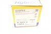 Тормозные колодки передние Doblo -&gt;09/05 ATE/Teves Metelli 22-0274-2 (фото 10)