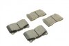 Комплект тормозных колодок, дисковый механизм Metelli 22-0288-5 (фото 2)
