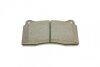 Комплект тормозных колодок, дисковый механизм Metelli 22-0288-5 (фото 4)