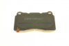 Комплект тормозных колодок, дисковый механизм Metelli 22-0288-5 (фото 6)