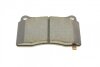 Комплект тормозных колодок, дисковый механизм Metelli 22-0288-5 (фото 7)