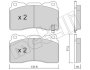 Комплект тормозных колодок, дисковый механизм Metelli 22-0288-5 (фото 9)