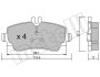 Комплект тормозных колодок, дисковый тормоз Metelli 22-0310-0 (фото 2)