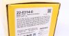 Колодки тормозные (передние) Audi A4/A6/VW Passat 95- (с датчиками) Metelli 22-0314-0 (фото 7)