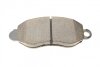 Комплект тормозных колодок, дисковый тормоз Metelli 22-0320-0 (фото 11)