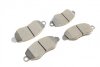 Комплект тормозных колодок, дисковый тормоз Metelli 22-0320-0 (фото 12)