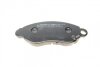Комплект тормозных колодок, дисковый тормоз Metelli 22-0320-0 (фото 4)